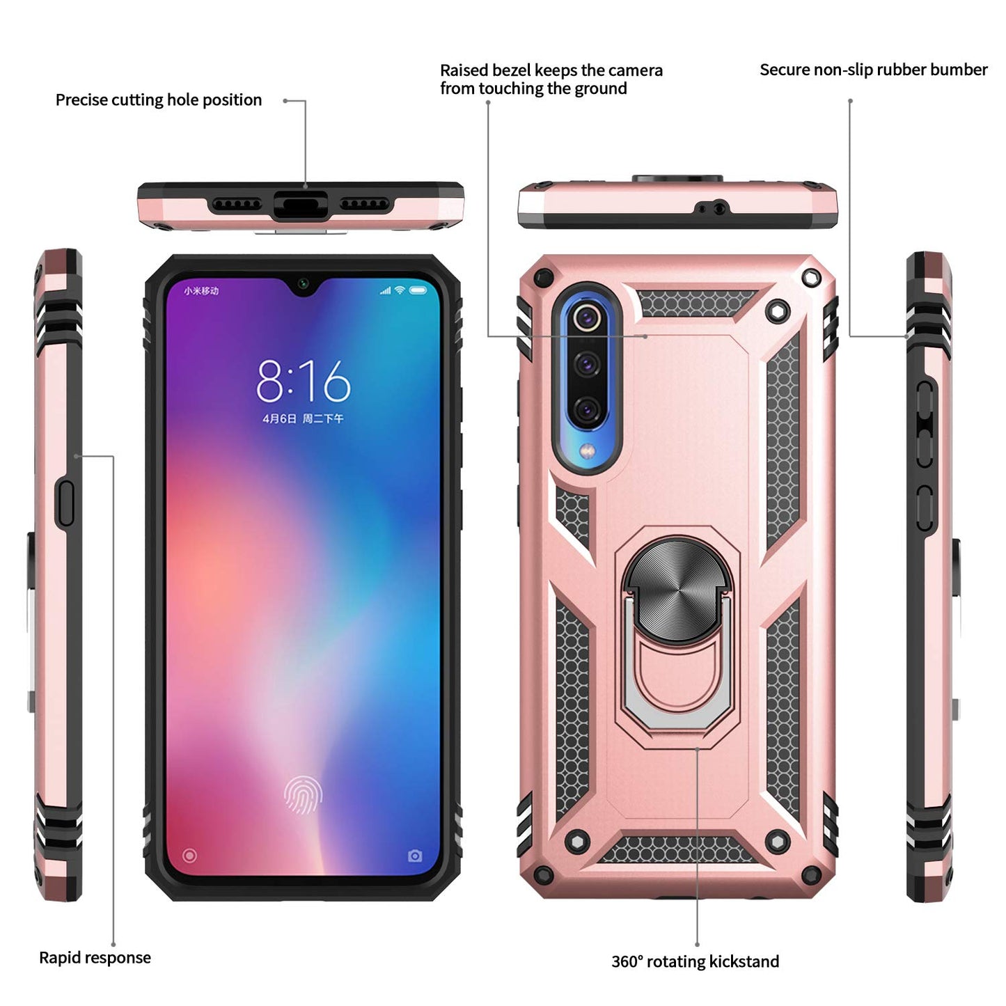 #color_xiaomimi9case MistyRose