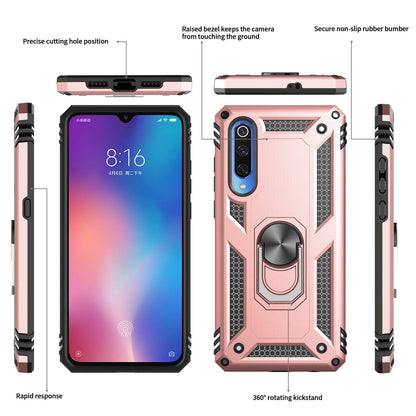 #color_xiaomimi9case MistyRose