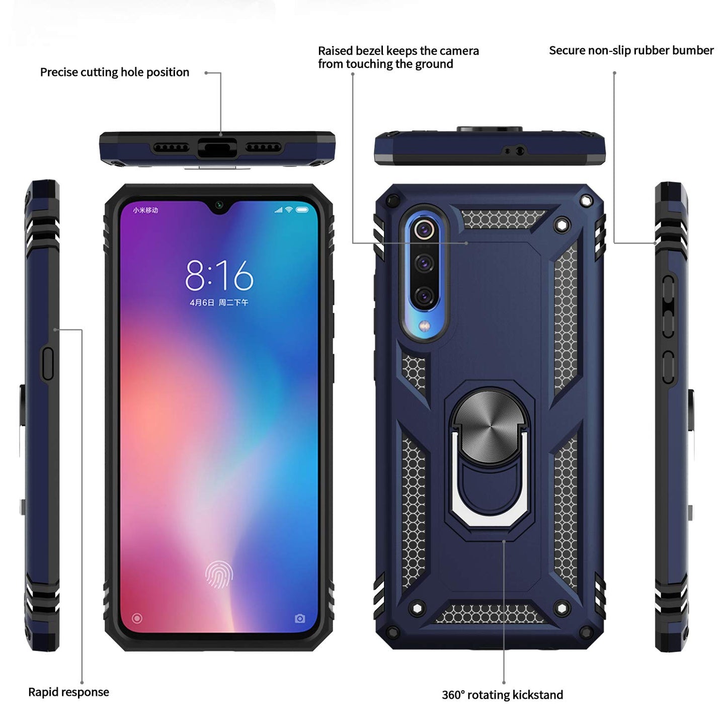 #color_xiaomimi9case Blue