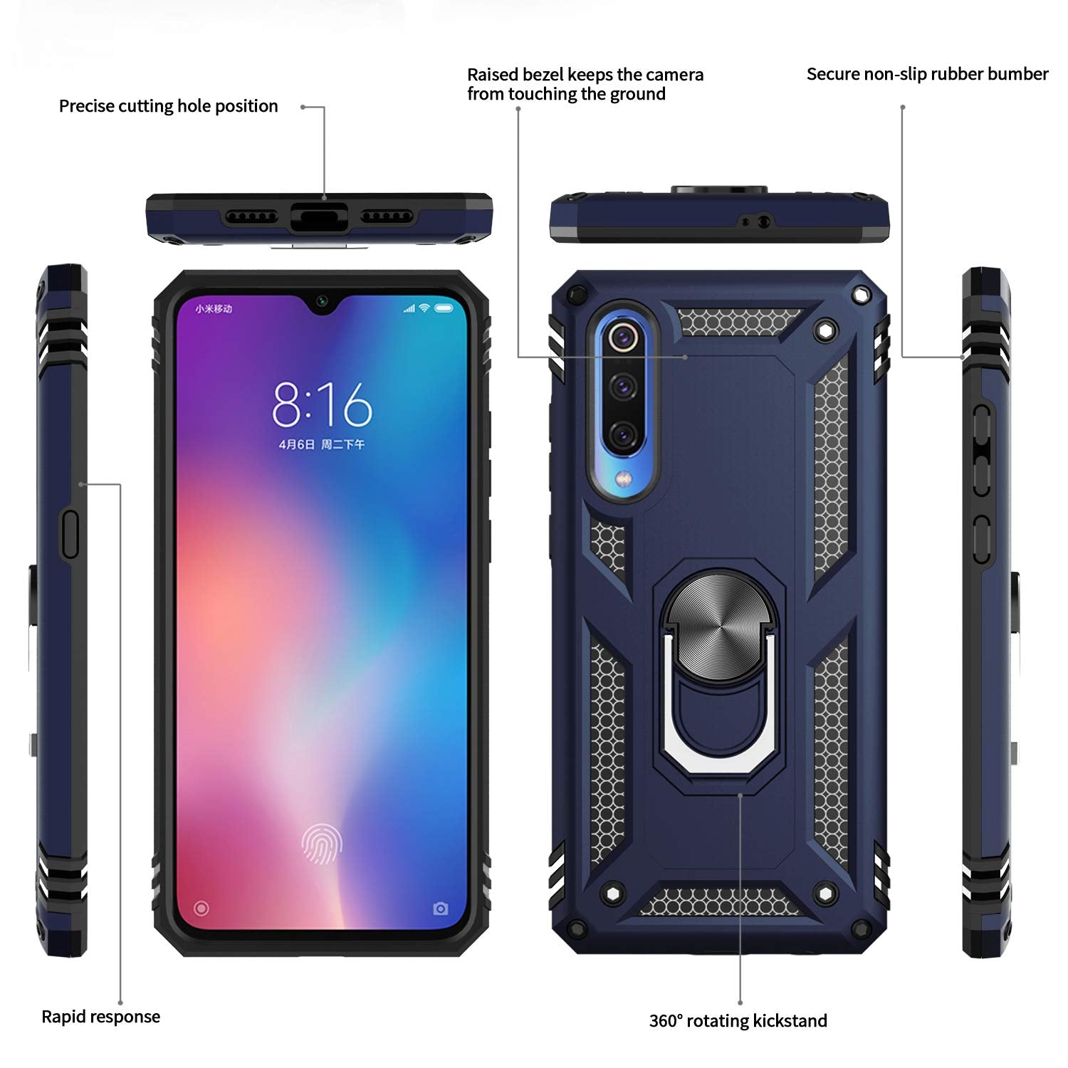 #color_xiaomimi9case Blue